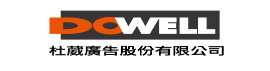dowell logo